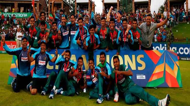 Under 19 ODI Cricket World Cup 2020 Final Bangladesh Beat India by 3 wickets